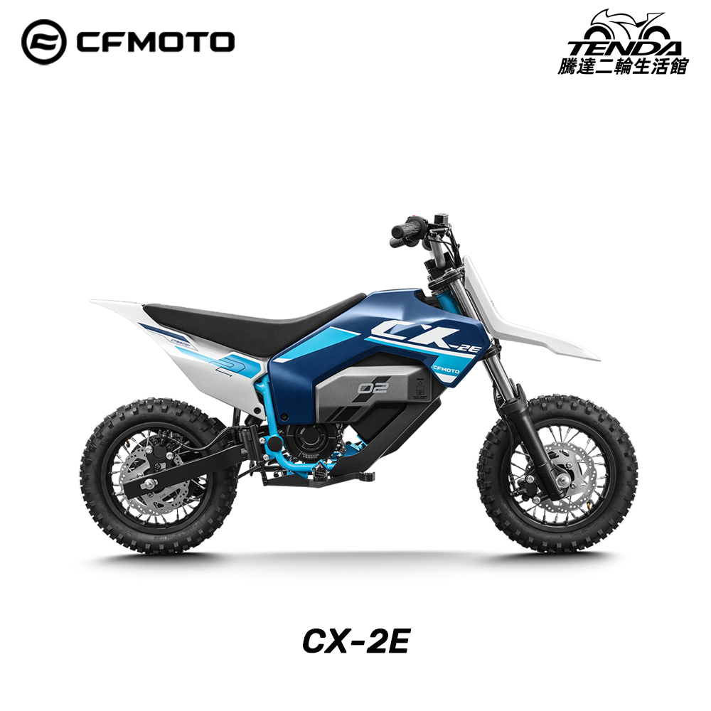 2024 CFMOTO CX-2E