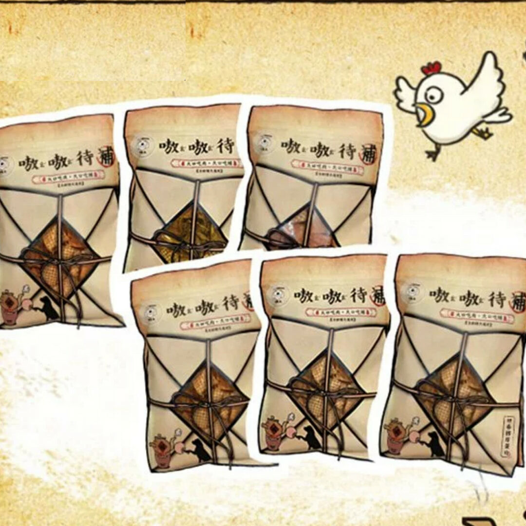 T.N.A.悠遊食補-嗷嗷待補全系列- 60克-狗零食