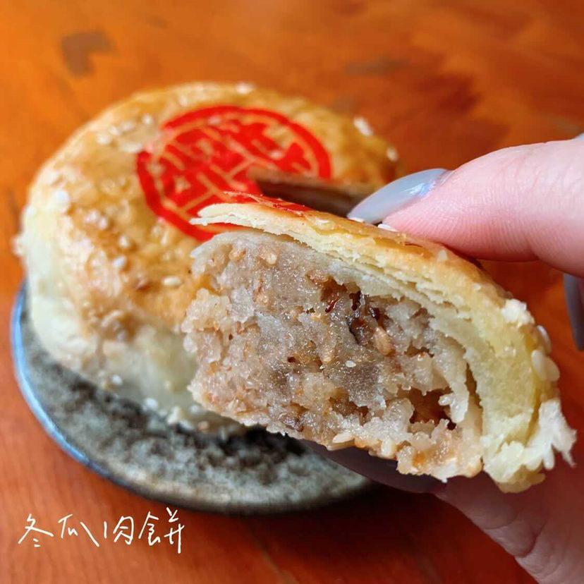 5兩冬瓜肉餅(葷)