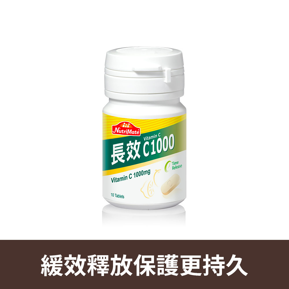 【景華】接骨木莓蜂膠濃縮飲Plus+