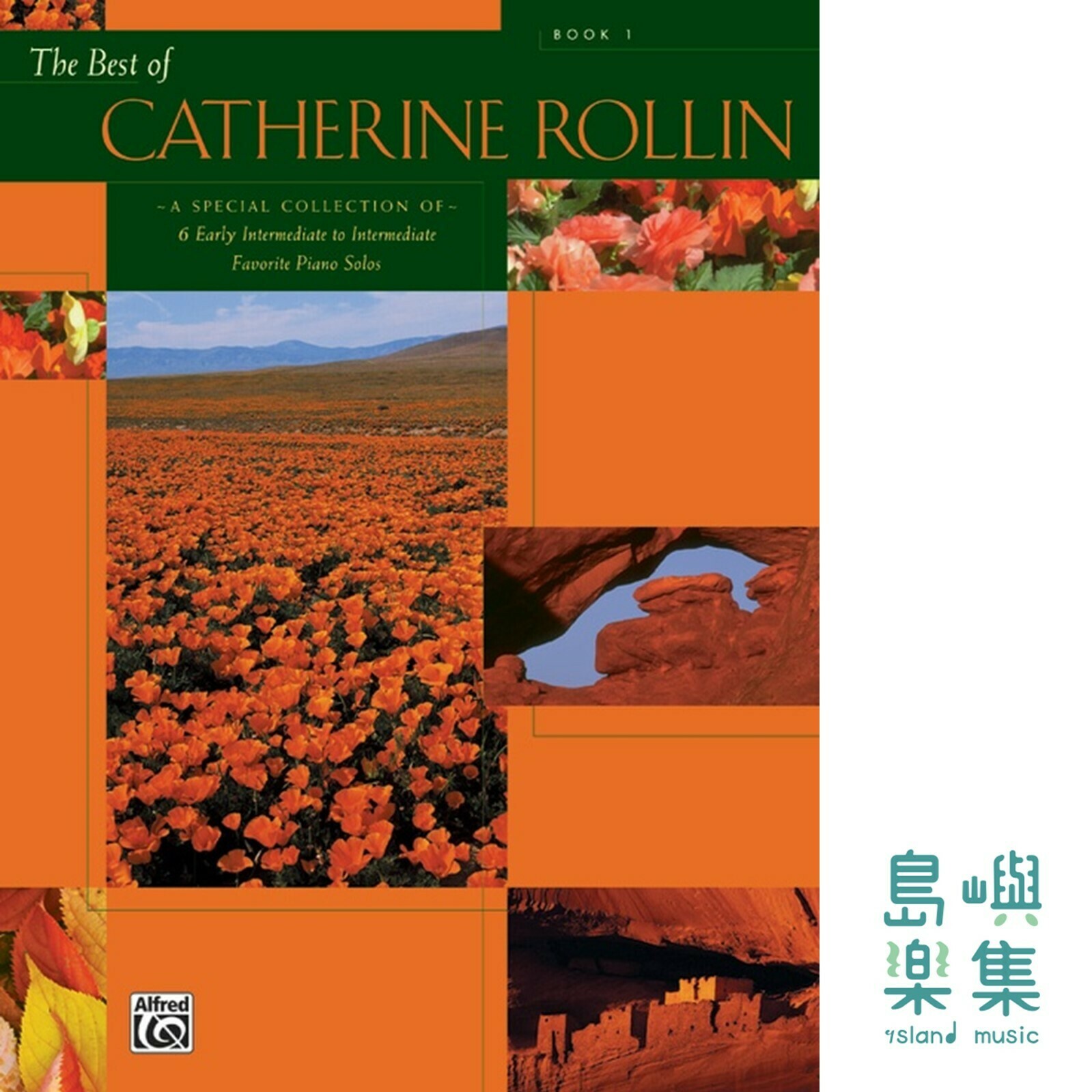 The Best of Catherine Rollin, Book 1