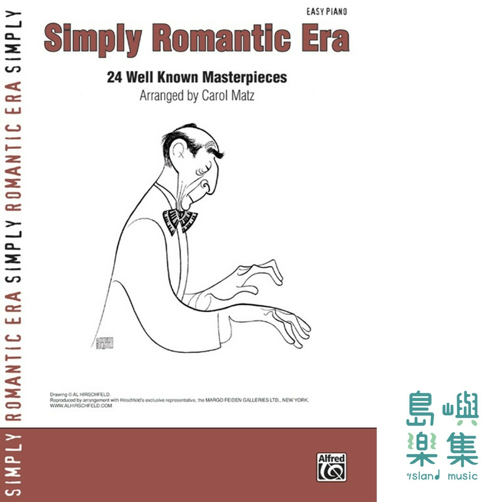 SIMPLY ROMANTIC ERA/PNO V.30 (MATZ)
