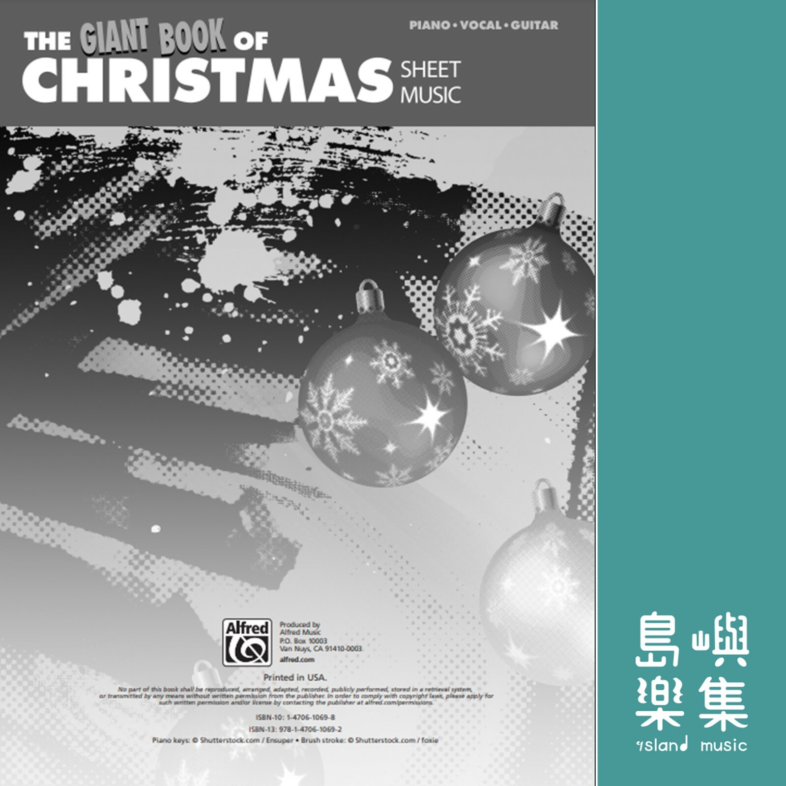 The Giant Book of Christmas Sheet Music