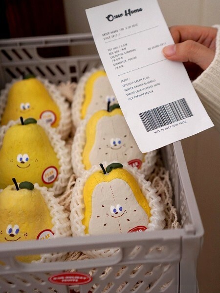 【預購】聖誕節送禮 生日禮物 梨子香氛蠟燭禮盒