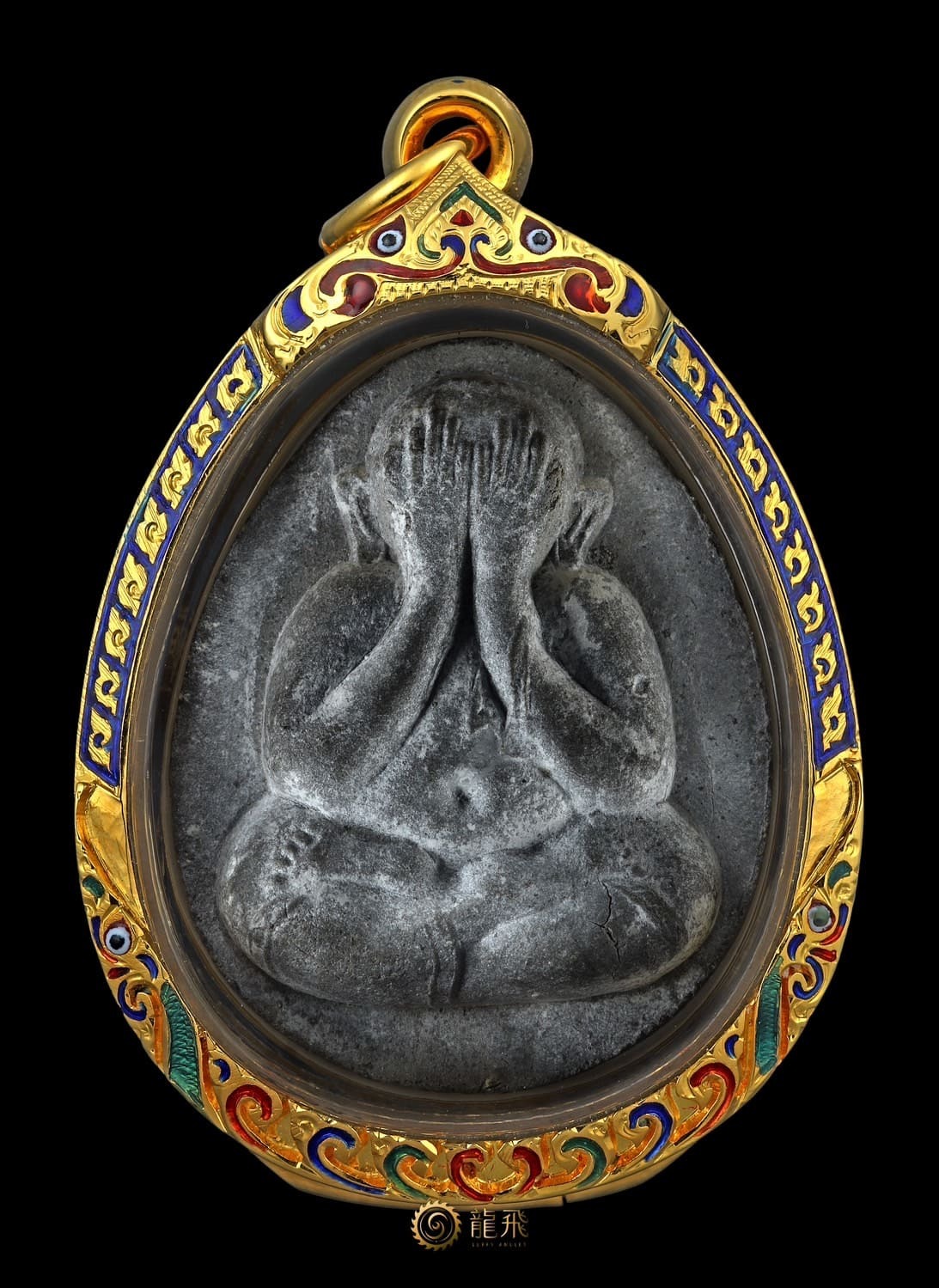 必打珍寶二香灰版—龍普多瓦巴盧清批佛歷2521-2523