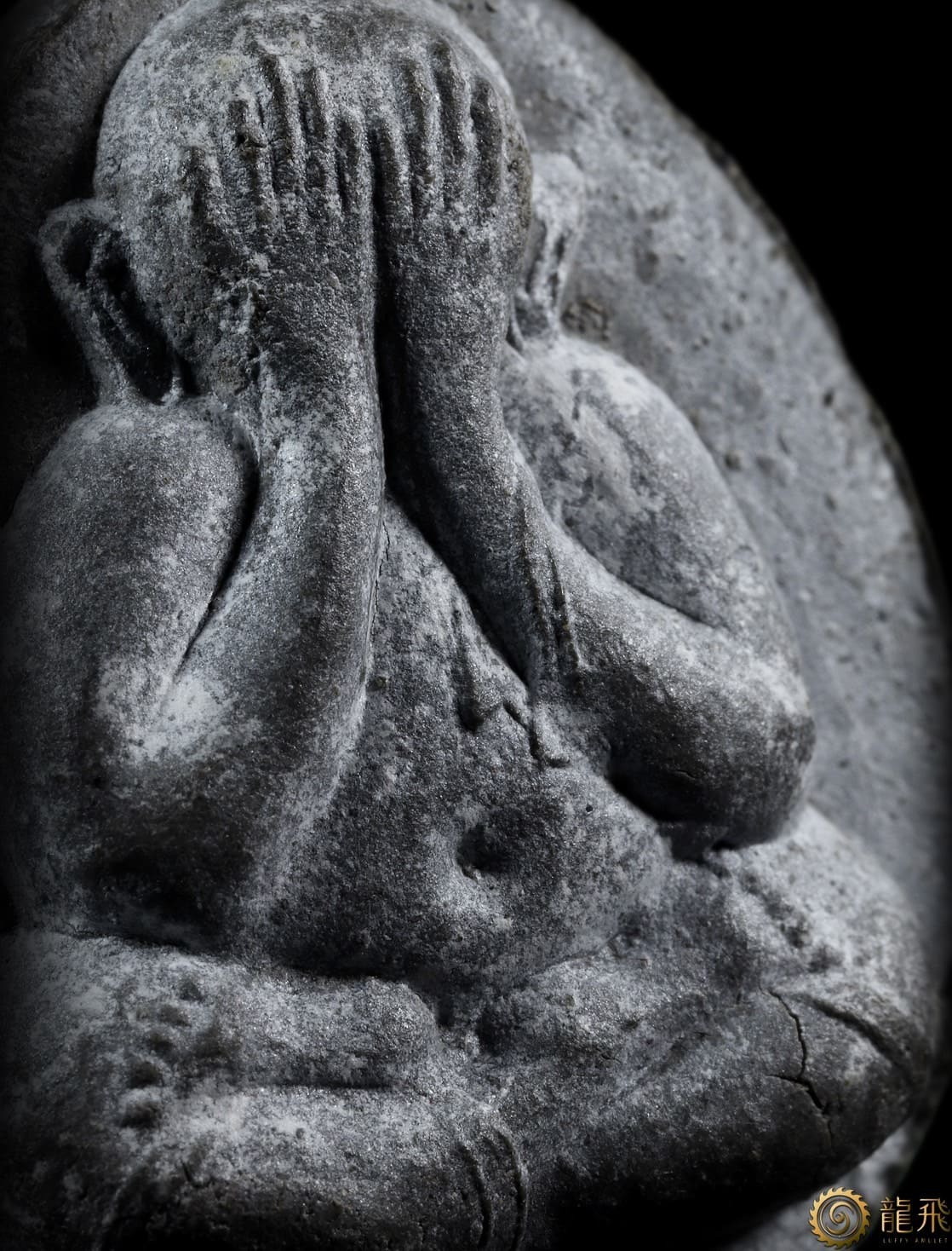 必打珍寶二香灰版—龍普多瓦巴盧清批佛歷2521-2523|龍飛佛牌LuffyAmulet