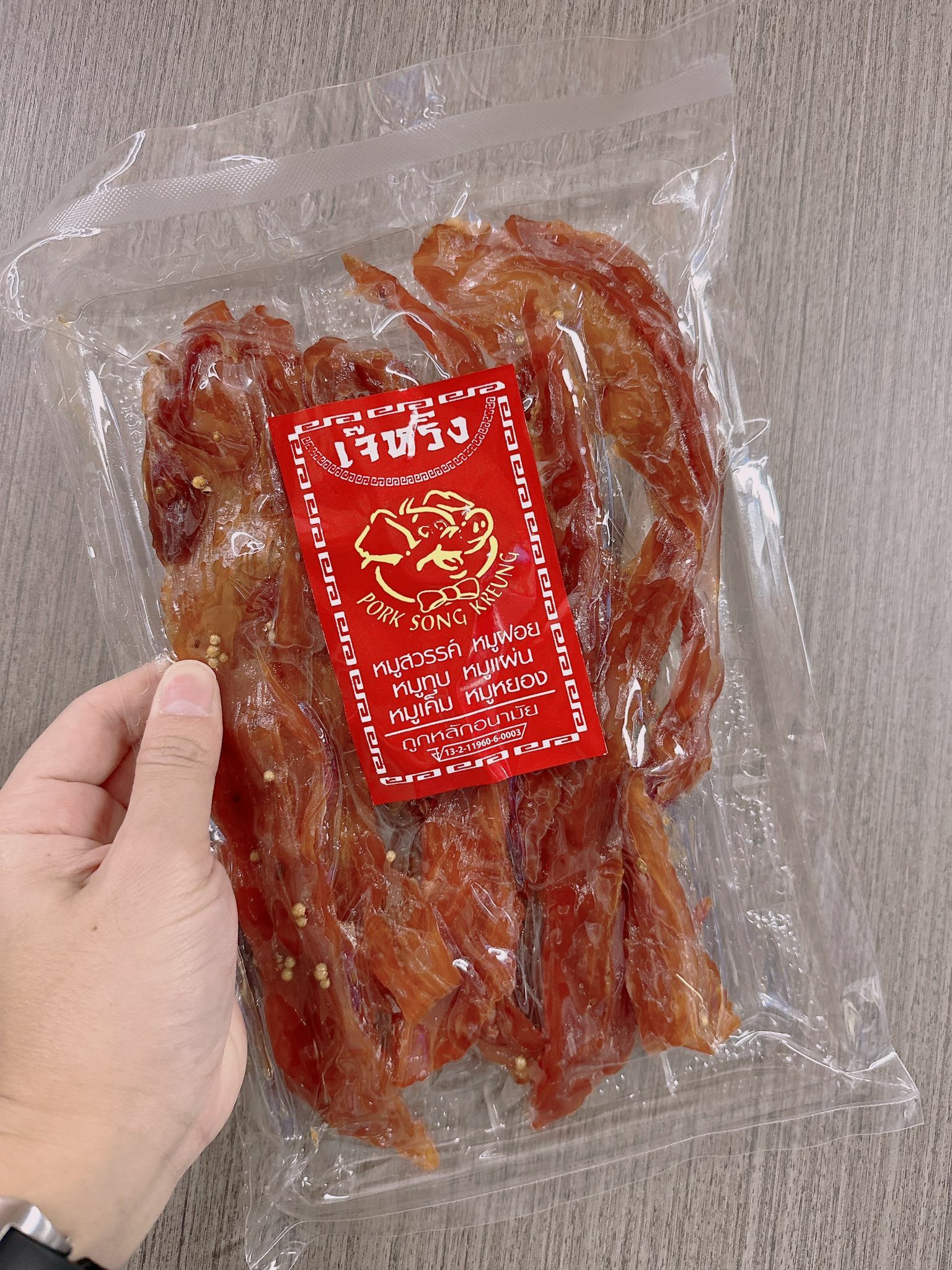 泰國特產 老字號 香葉子🐖 秘烤豬肉乾 250G