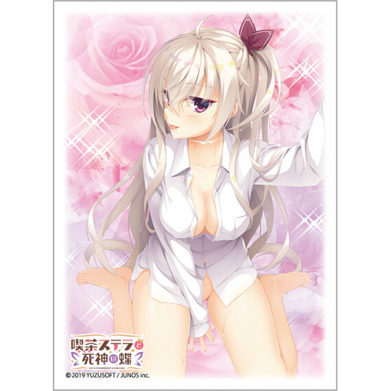 喫茶ステラと死神の蝶明月栞那Ver.3