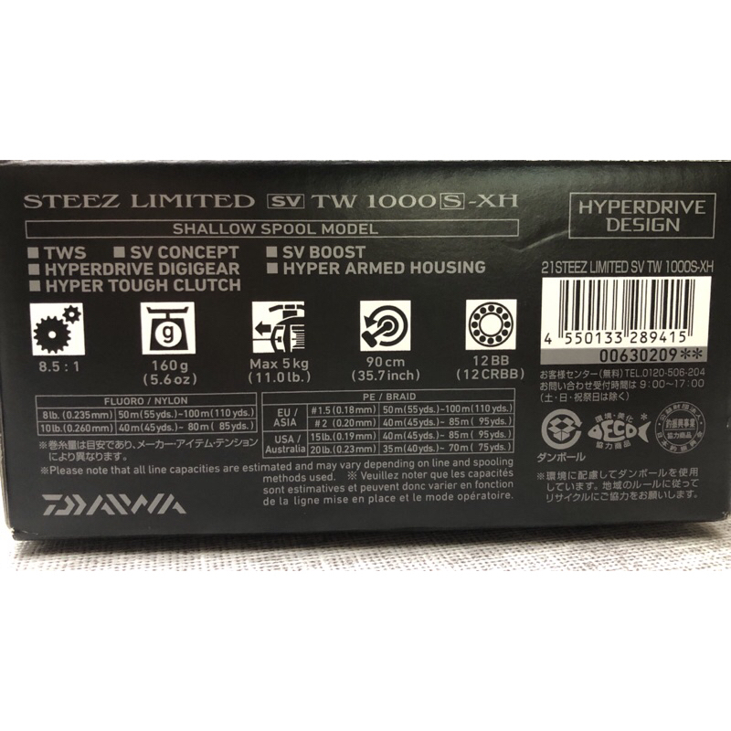 original.jpg?1702274496