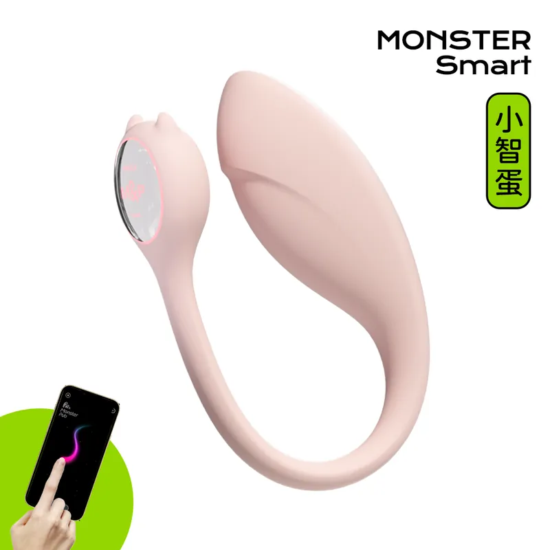 Sistalk 小怪獸 Monster Smart 小智蛋 智能遙控震動器 惡魔先生