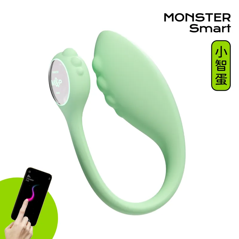 Sistalk 小怪獸 Monster Smart 小智蛋 智能遙控震動器 哥斯拉大師