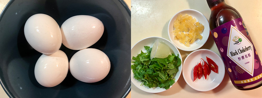 天時莓果-椒麻荷包蛋-步驟1-2