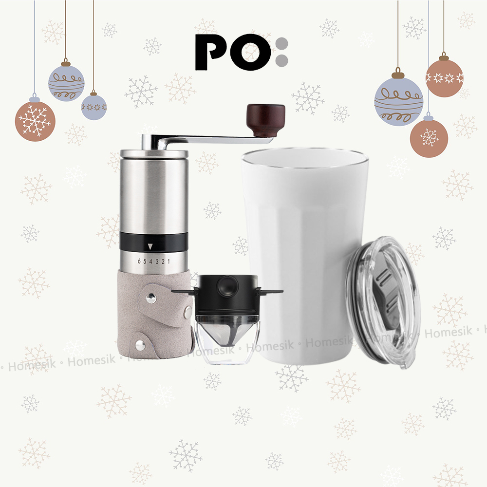 【Gift Box Set】Reddot Design Award Icony Mug with Grinder