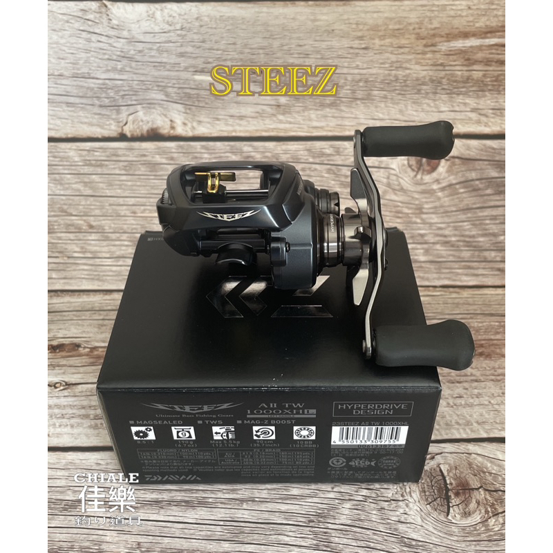DAIWA MVH-2D 電動雲台 original.jpg?1702278620