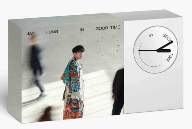 馮允謙 Jay Fung - In Good Time (CD)