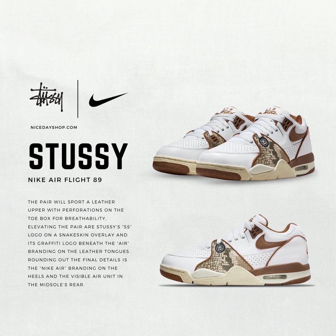 NICEDAY Stussy x Nike Air Flight 89 聯名款黑白白紅白棕三色男女