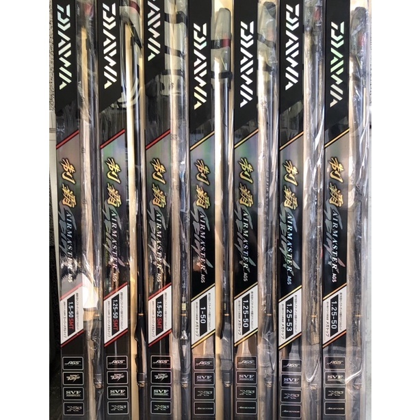 制覇AIRMASTER 125-53 磯竿 ダイワ ダイワ 制覇 AIR MASTER AGS 125-53