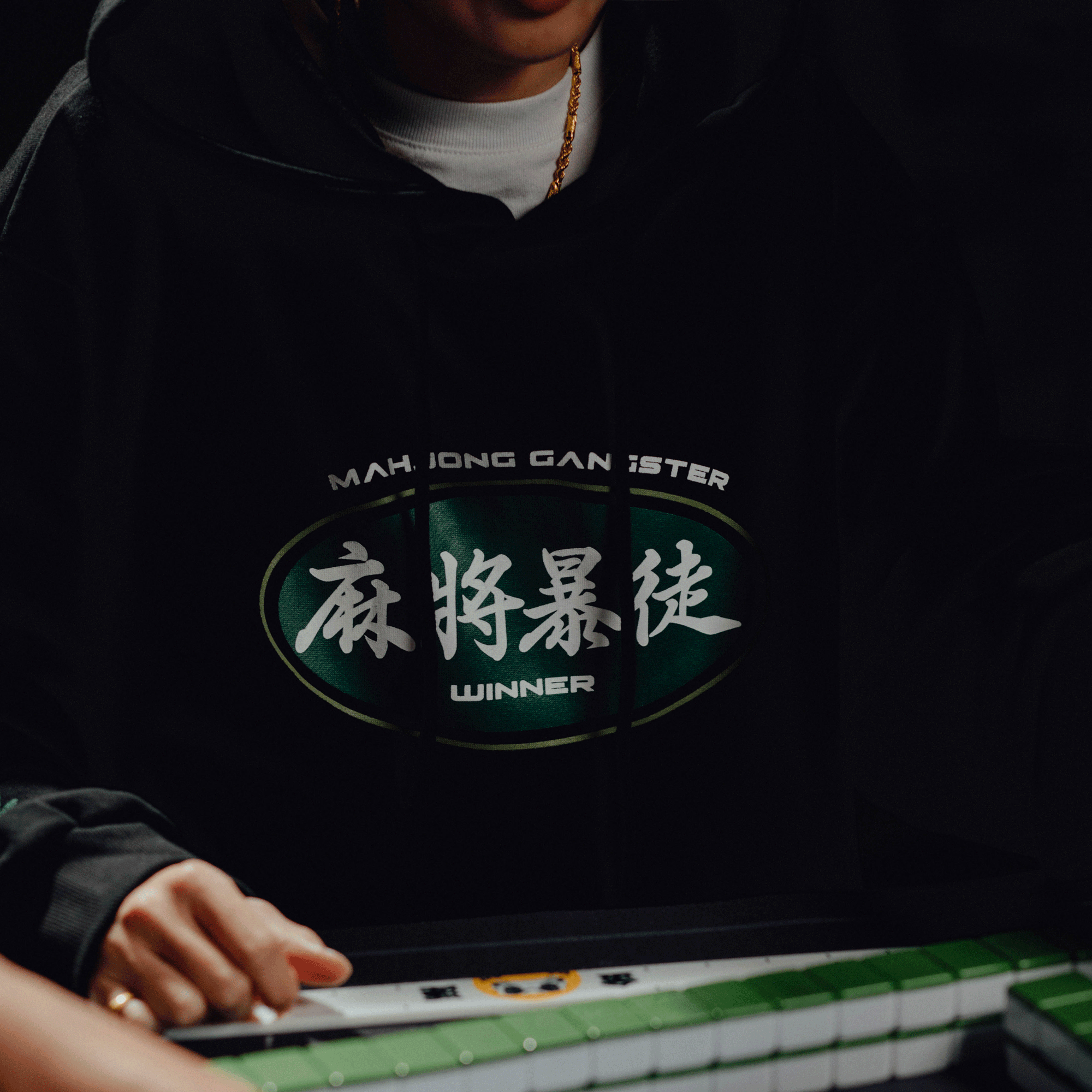 XCTRL x 東方不敗麻將暴徒青發帽T-黑