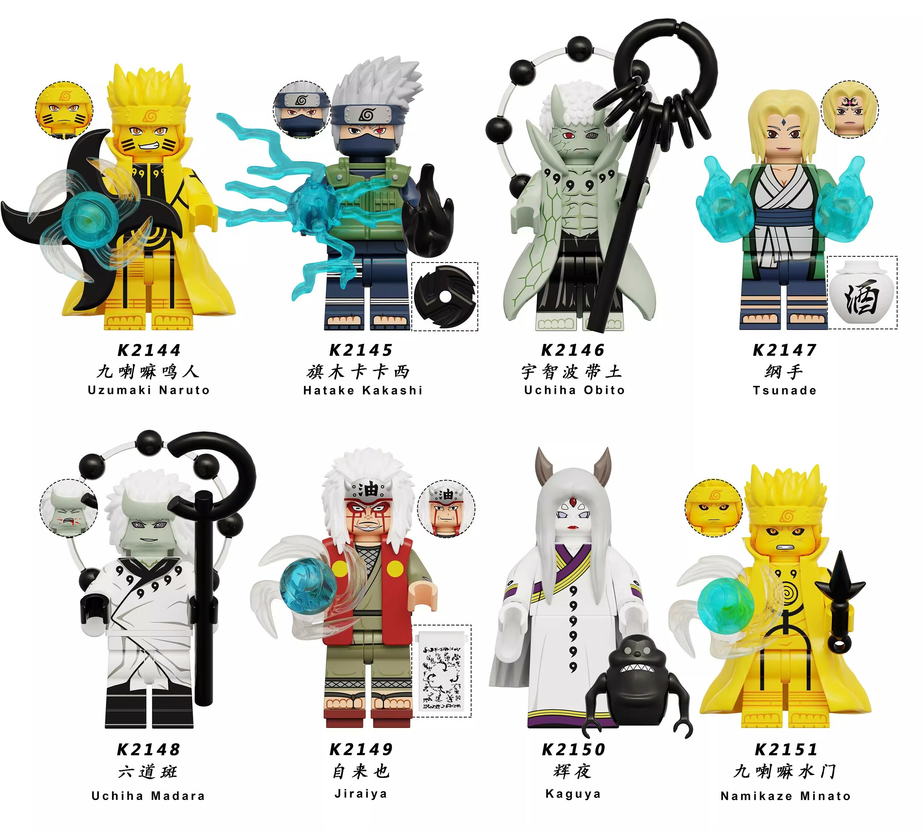 8 PCS Lot Namikaze Minato Uchiha Madara Jiraiya Uchiha Obito Hatake Kakashi Naruto Minifigs Minifigures Fit Lego KDL819