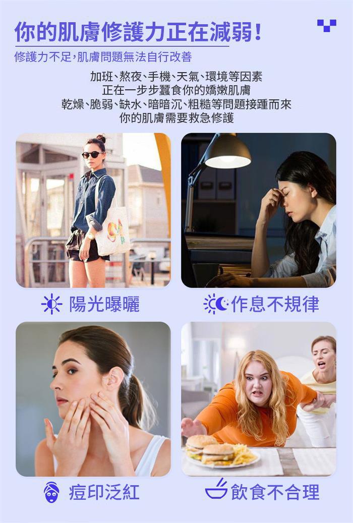 DracoBelle,BELLIDOMINA,美白,美國原裝行貨,美國雲杉spruce,Spruce Nutrition,美國雲杉,美白丸,護膚