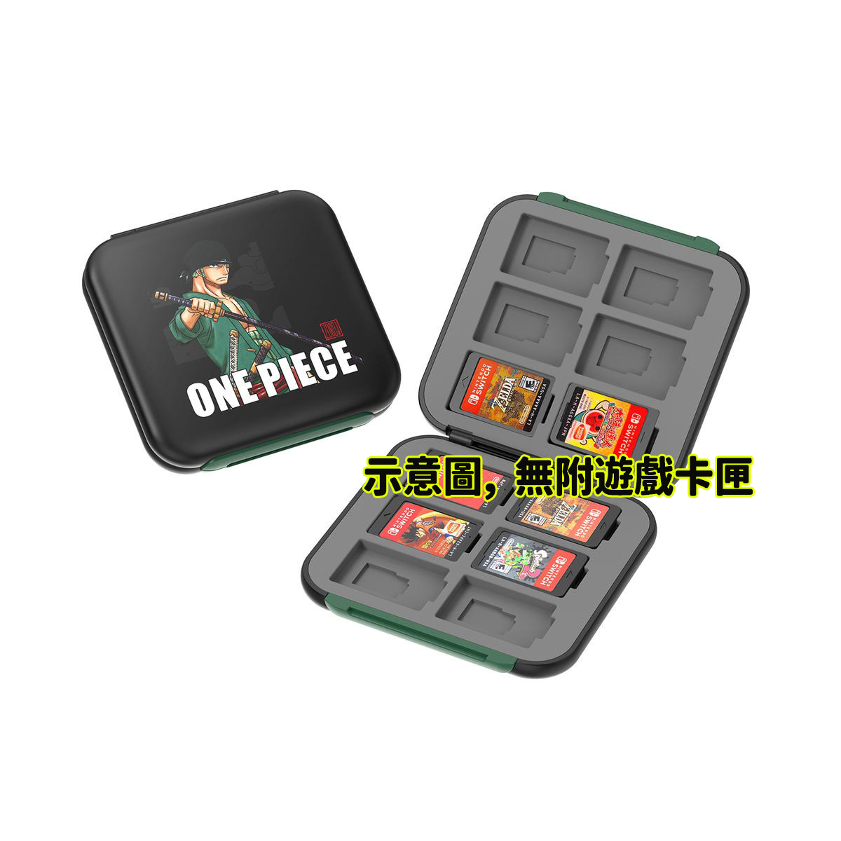 NS 良值 磁吸 遊戲卡匣收納盒12片 索隆 L895