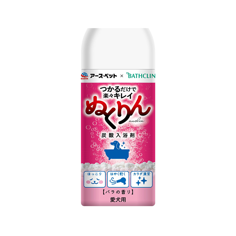 Joypet 寵物炭酸浴鹽 300g (玫瑰香/森林香)