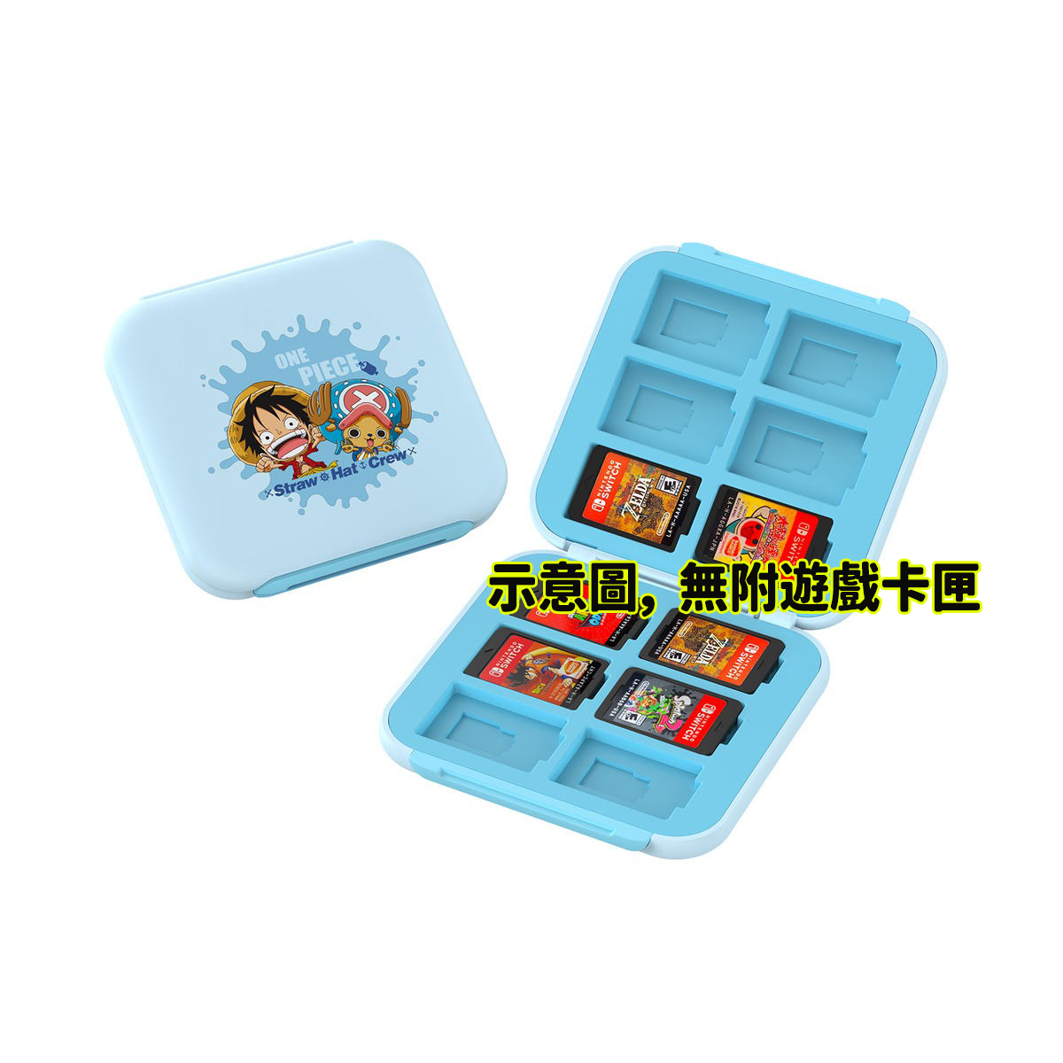 NS 良值 磁吸 遊戲卡匣收納盒12片 魯夫喬巴 L893