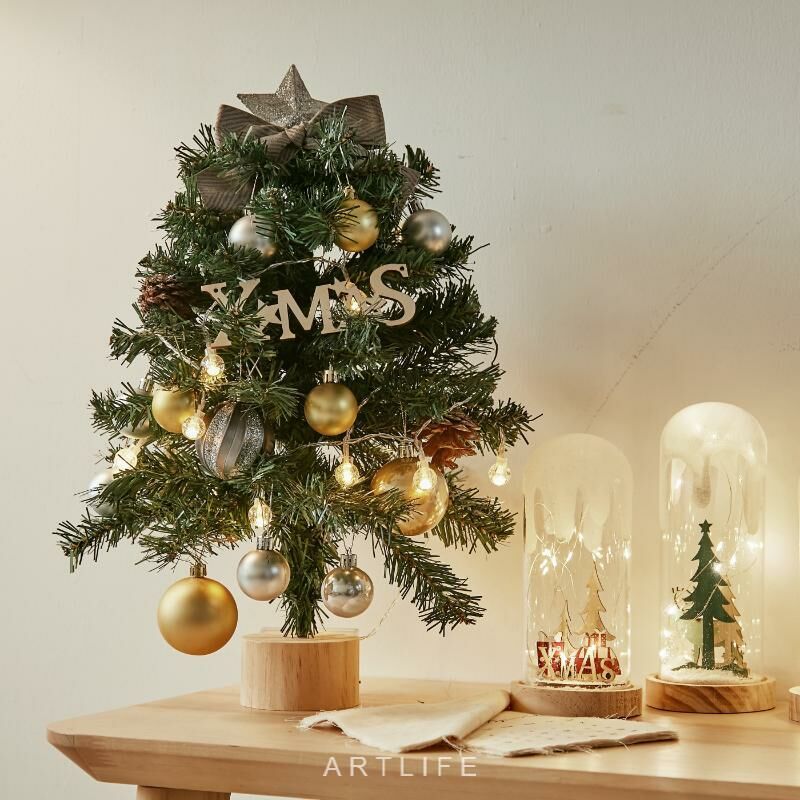 (特惠) 45CM聖誕小樹