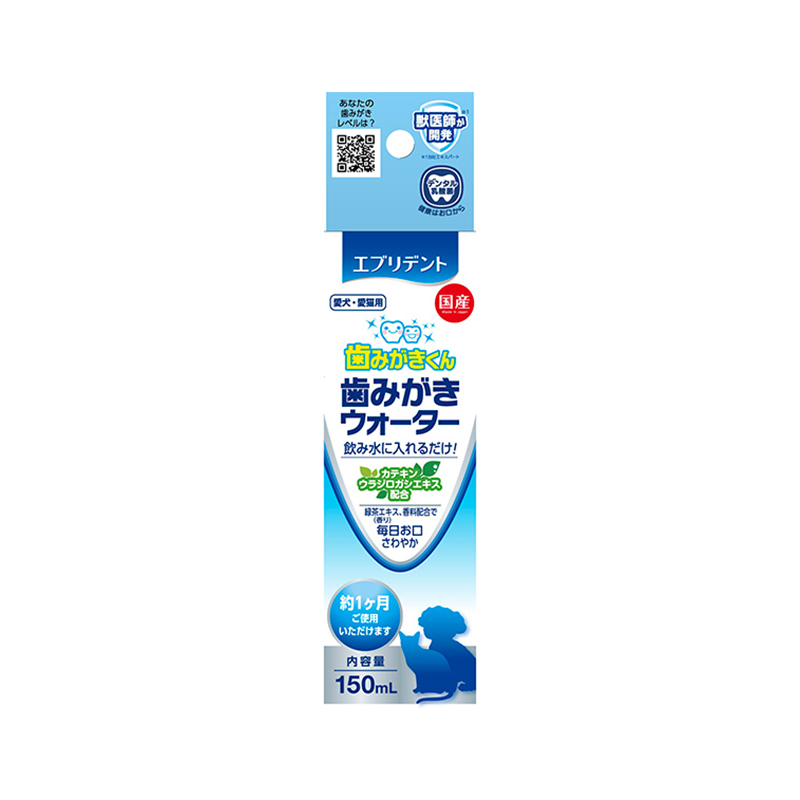Joypet 寵物牙齒清潔水 150ml