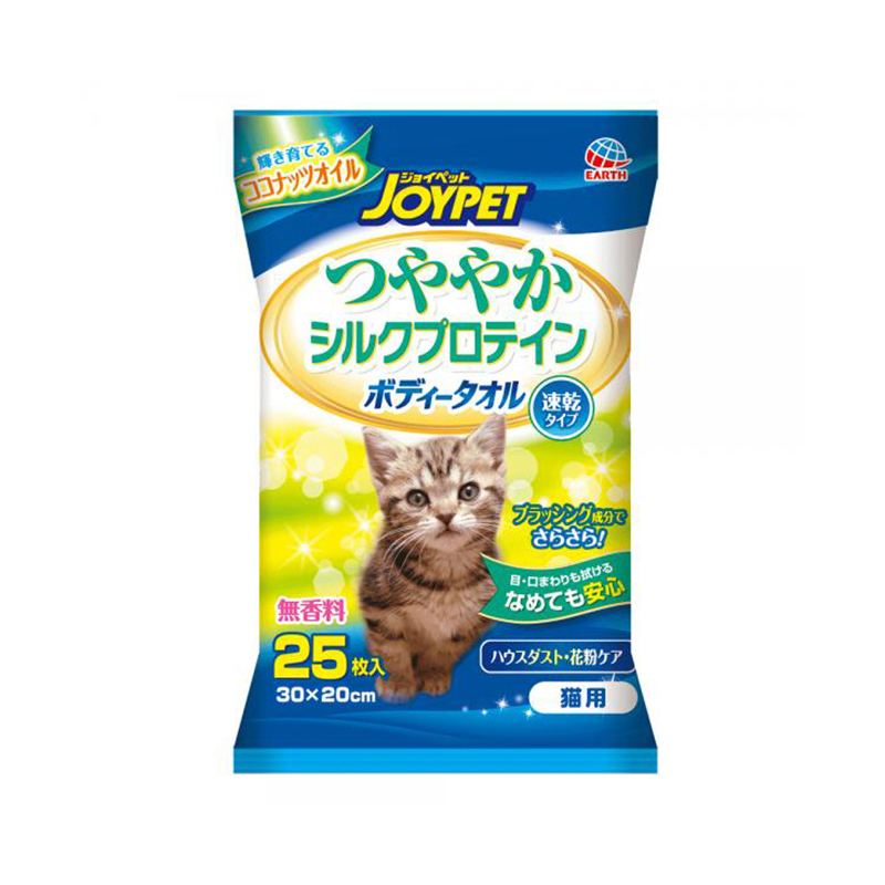 Joypet 貓用 小包濕紙巾 25枚入