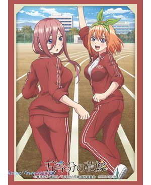 Vol.2618 五等分の花嫁『中野三玖＆四葉』体操服 Ver.