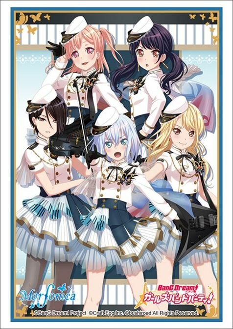 HG2767 -  Bang Dream! Girls Band Party! 『Morfonica』
