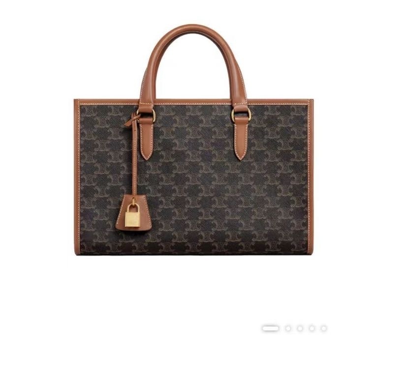 Celine 黄褐色横款迷你手袋 -M