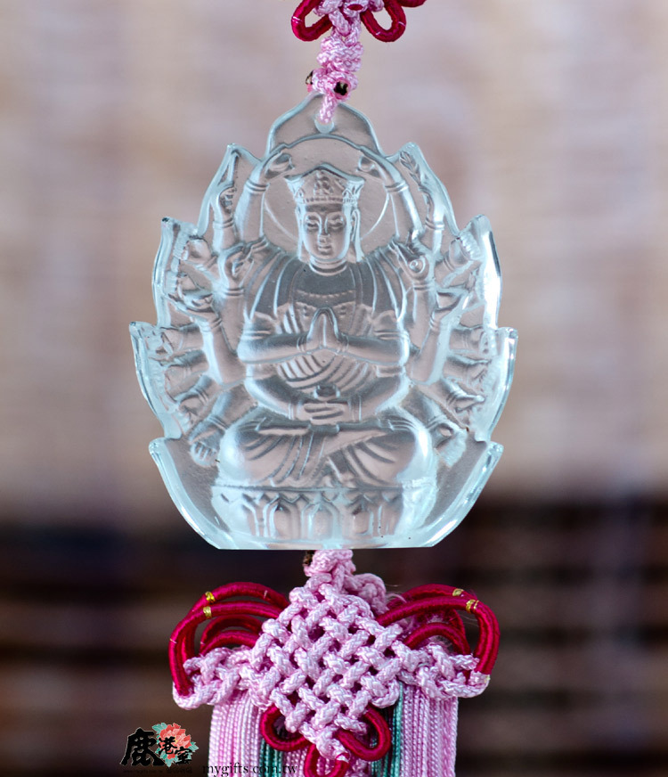 鹿港窯禮品館│琉璃吊飾 千手觀音 透明