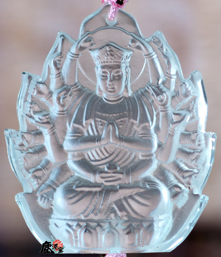 千手千眼觀自在‧慈悲喜捨救重生-鹿港窯禮品館│琉璃吊飾 千手觀音