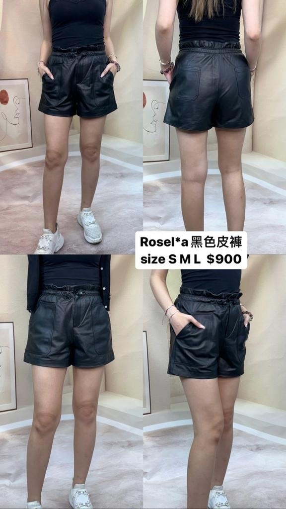 Rosella 橡筋黑色皮褲 -M