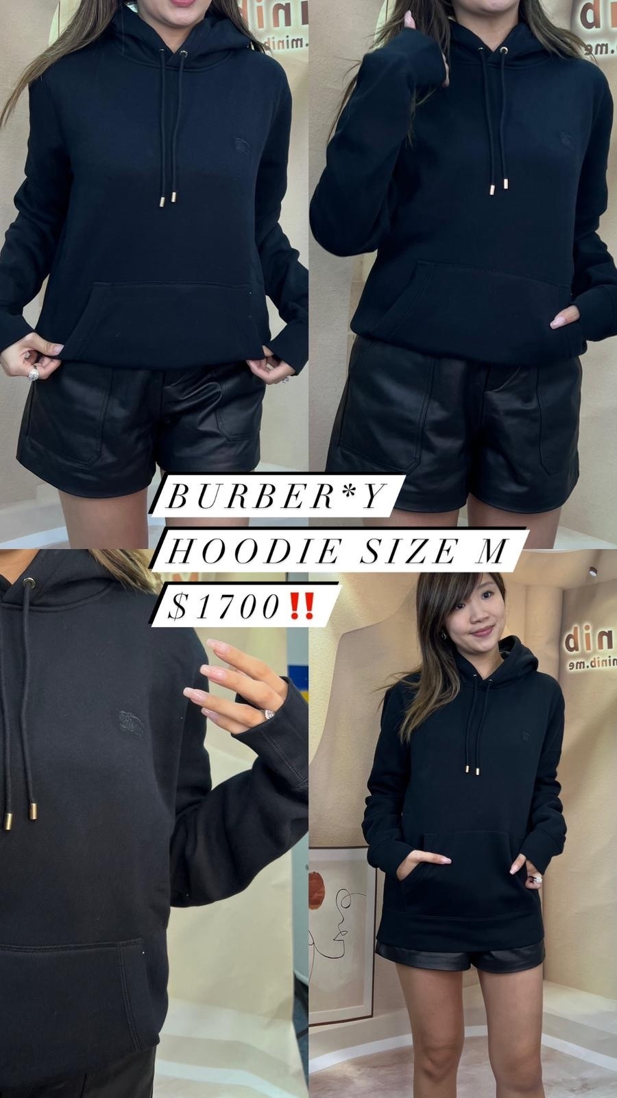 Burberry 黑色有帽衛衣 8036282 - M