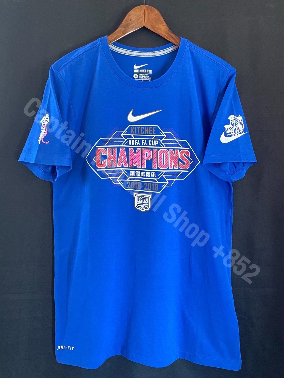 Kitchee 2019 Nike FA Cup Champions players T-shirt
