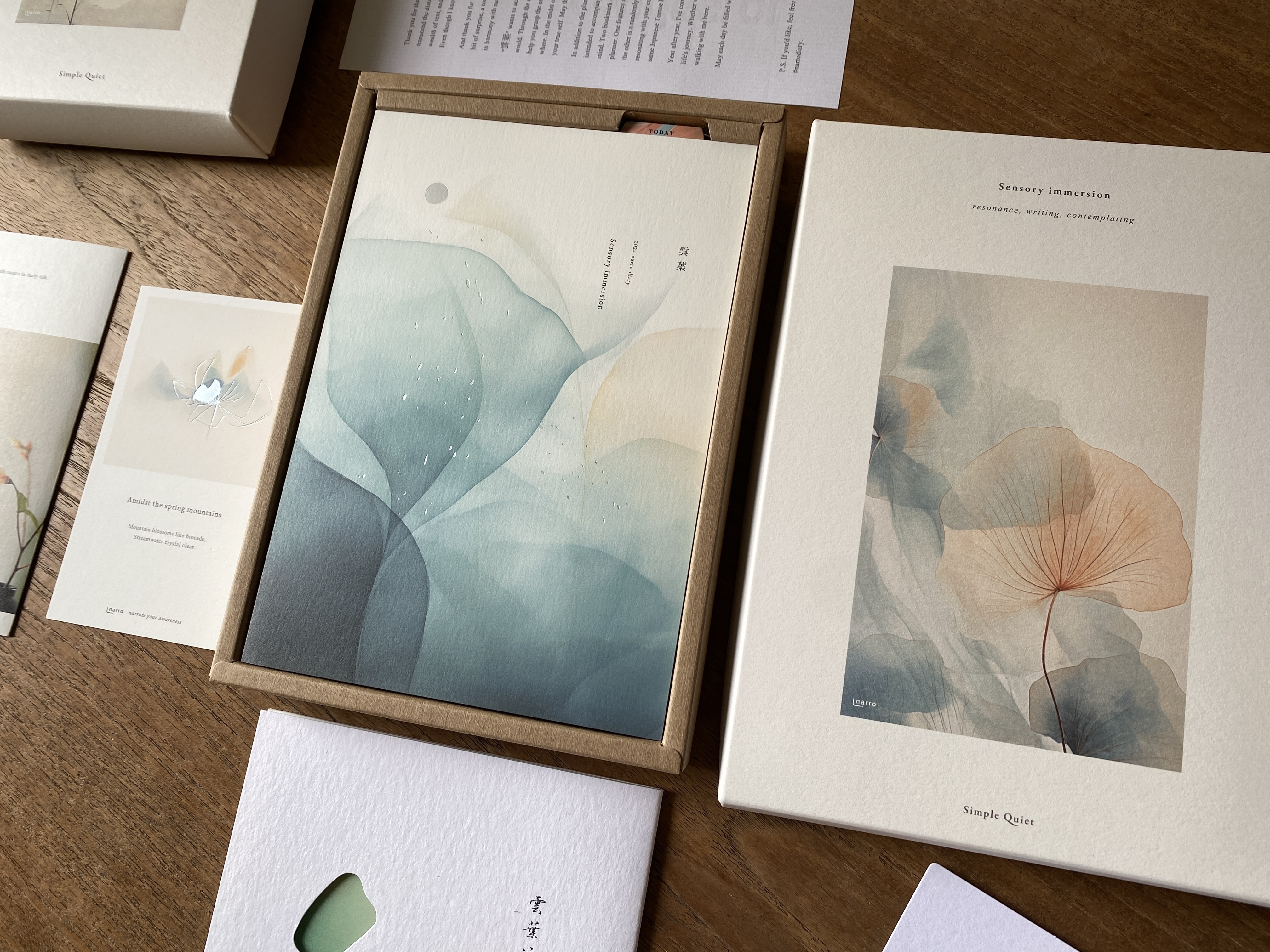 特別活動 〉微光．在香氣裡相遇 — 歲末自然系小市集 | 2023