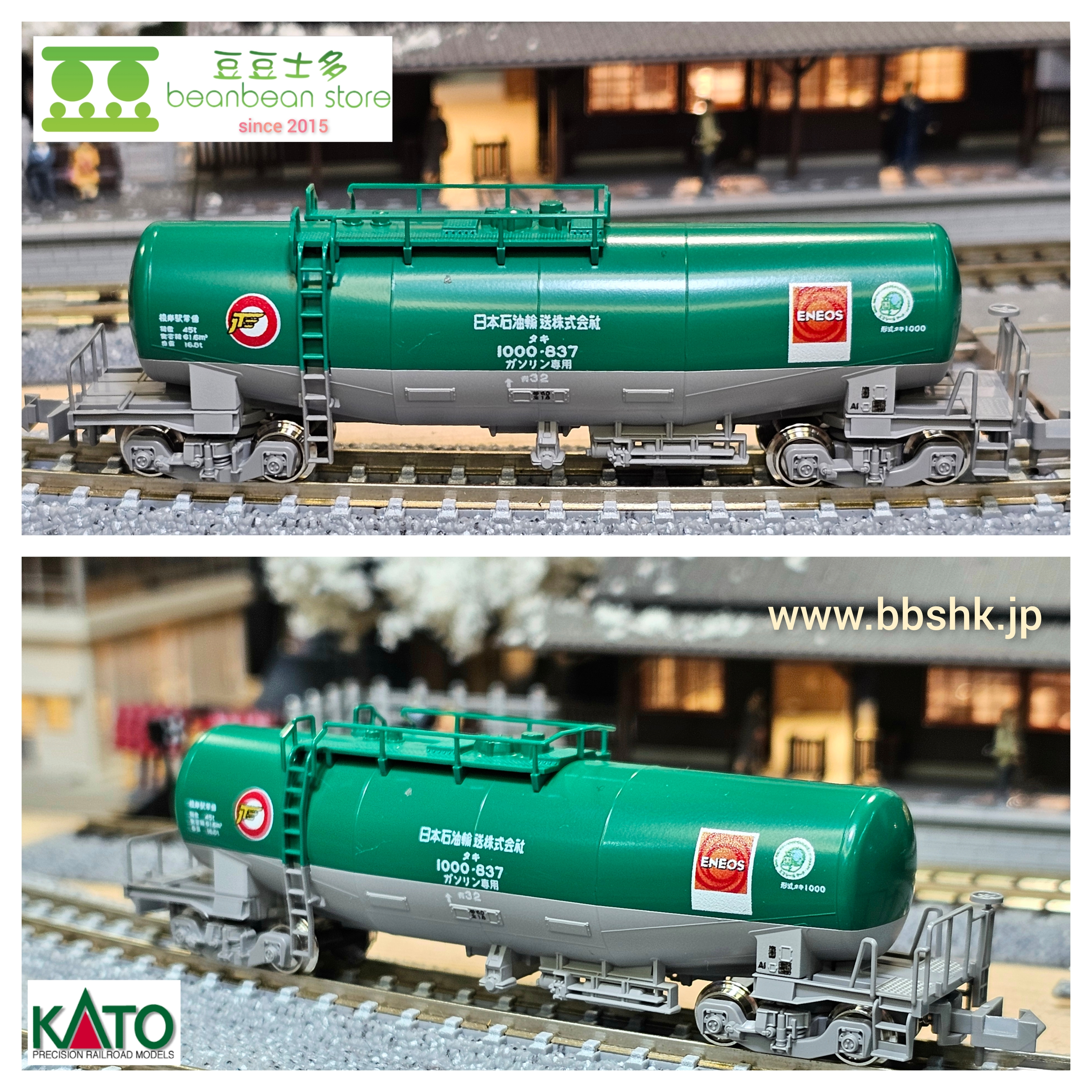 original.jpg?1702315560