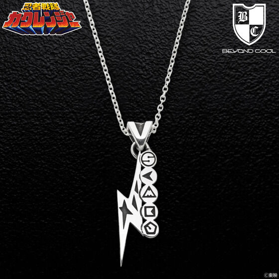 Pbandai 預訂2024/7月 忍者戦隊カクレンジャー×BEYOND COOL　モチーフネックレス⚠️⚠️熱賣款‼️落單前請先PM查詢貨源