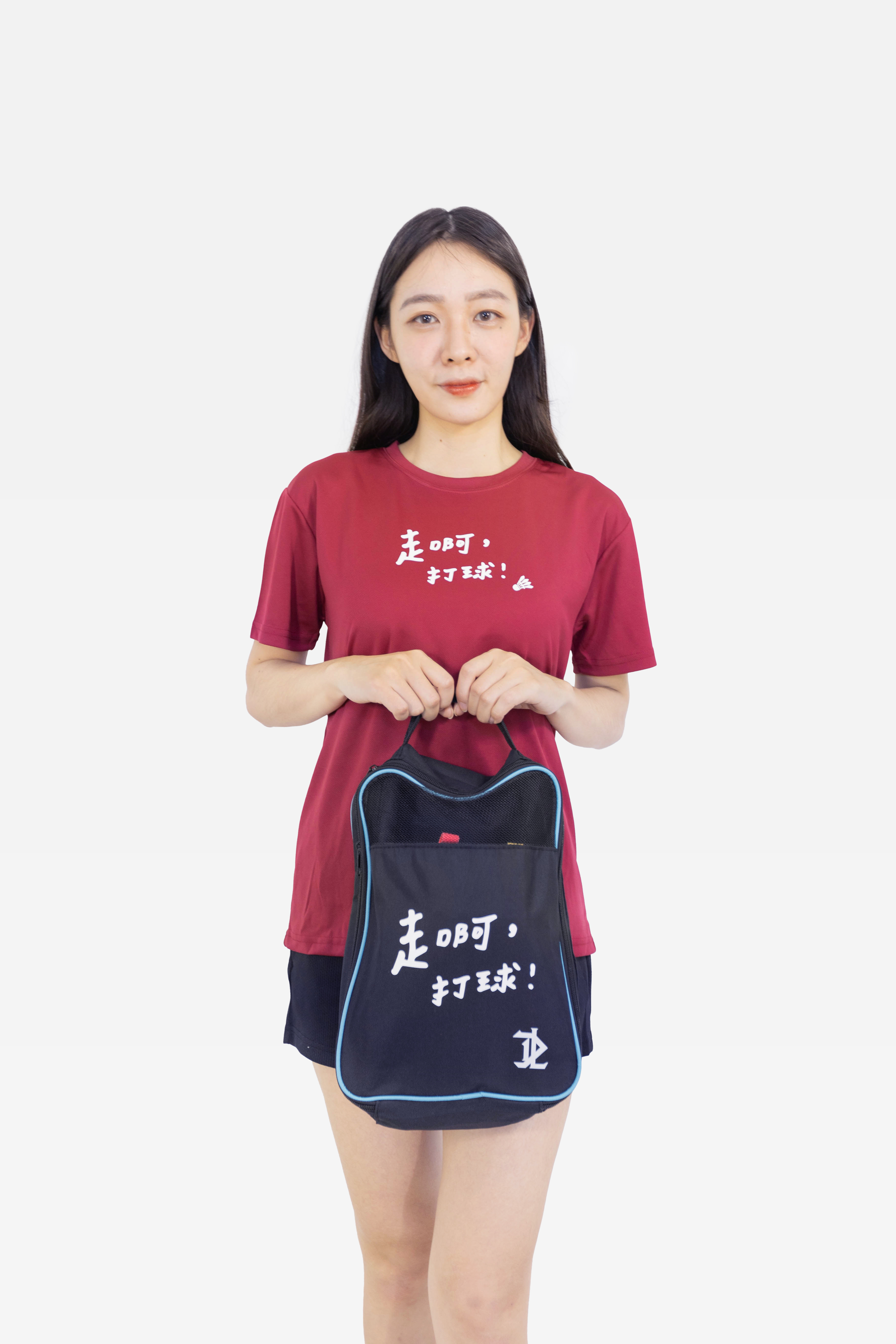 【尼莫團長推薦】鞋袋 (預購款)