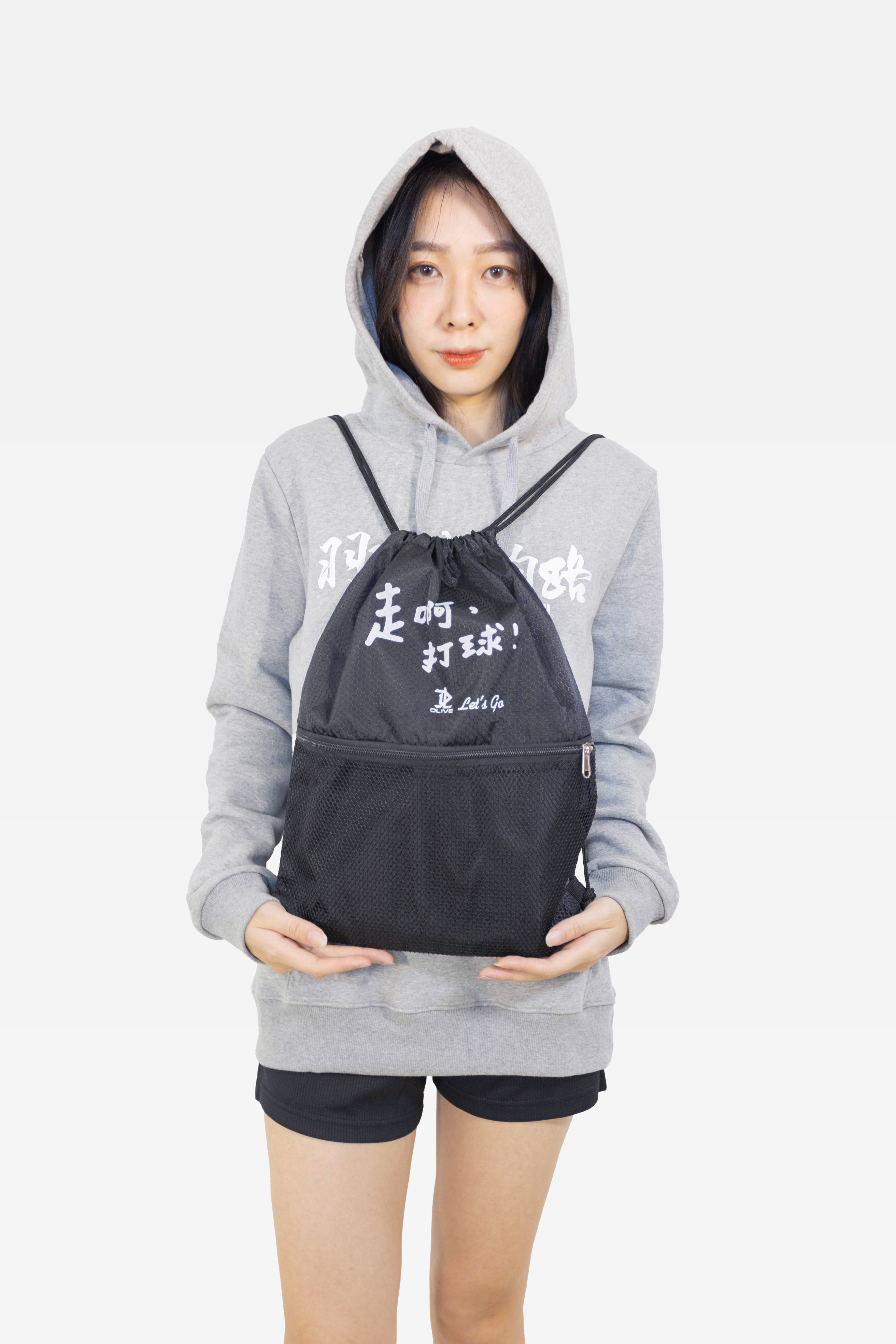 【尼莫團長推薦】束口袋 (共6色)