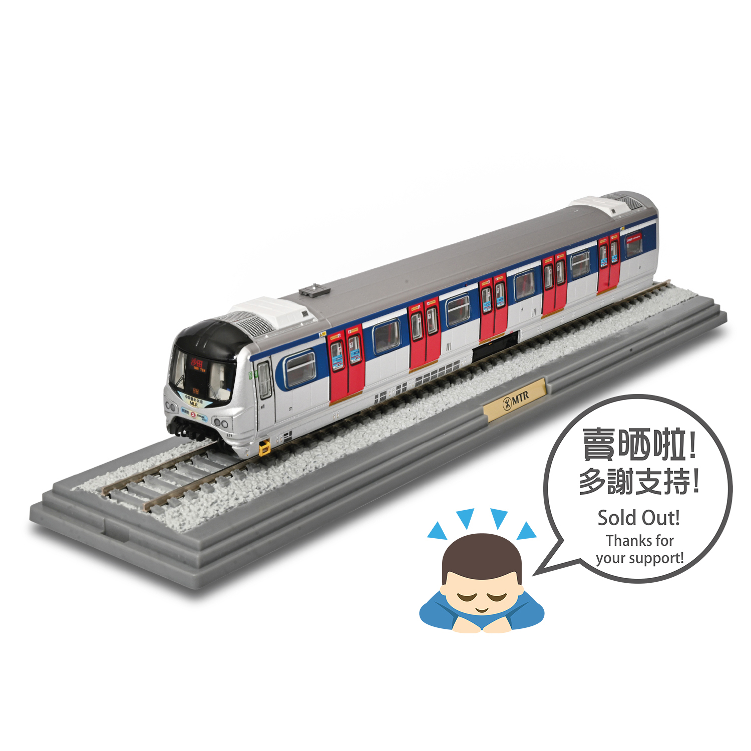 1/87 HOスケール MCW KCR 東鉄線 ファーストクラス 香港鉄道 1/87 HOスケール MCW KCR 東鉄線 ファーストクラス 香港鉄道 - メルカリ