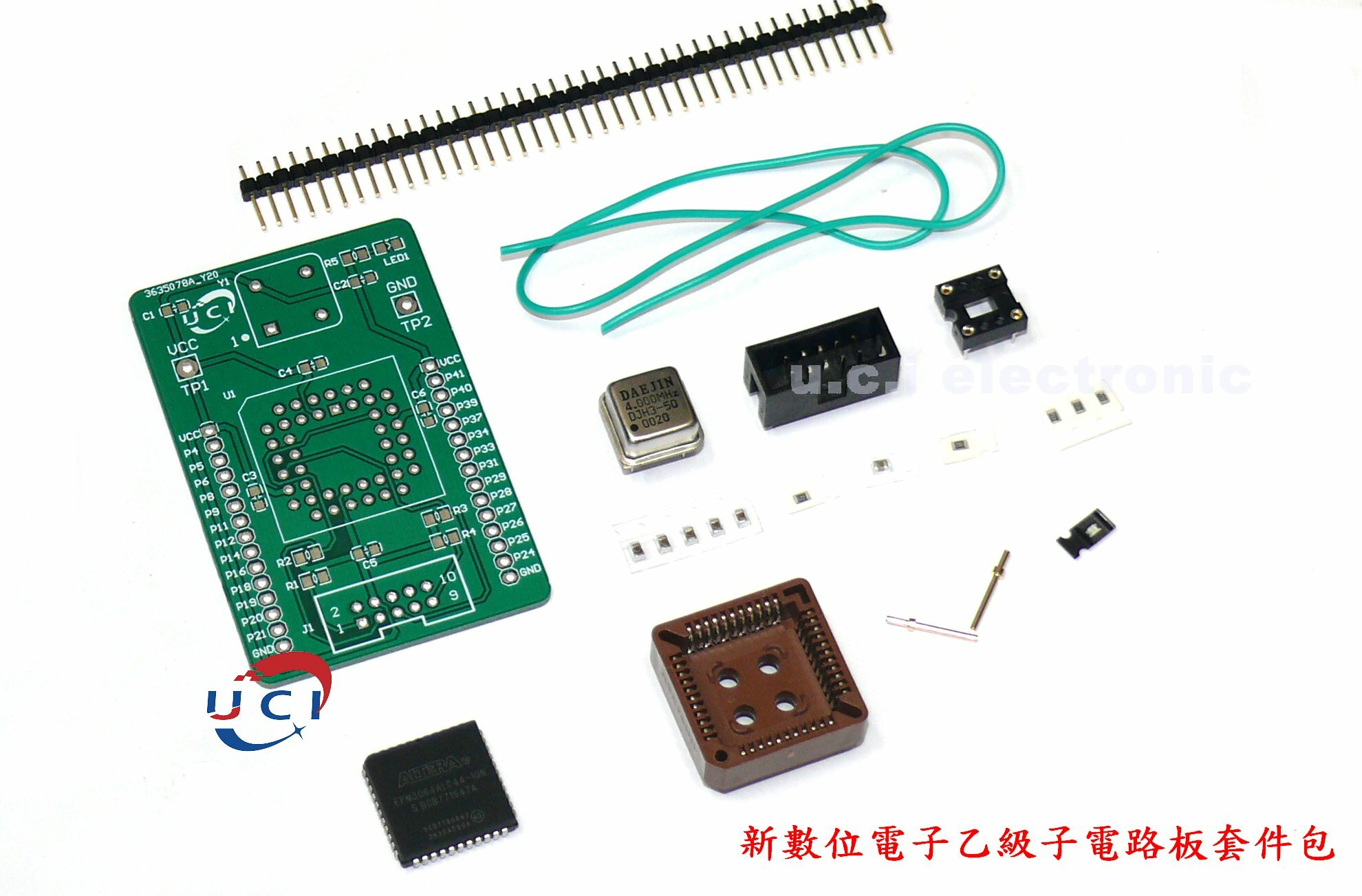 【UCI電子】 數位電子乙級材料包 數乙材料包 乙級材料包