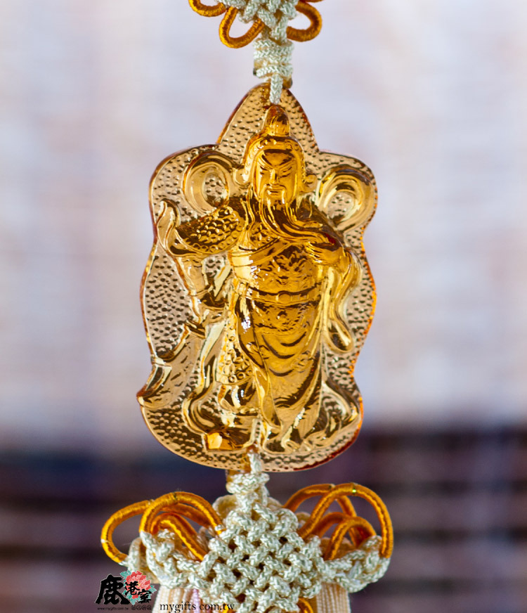 鹿港窯禮品館│琉璃吊飾 關公