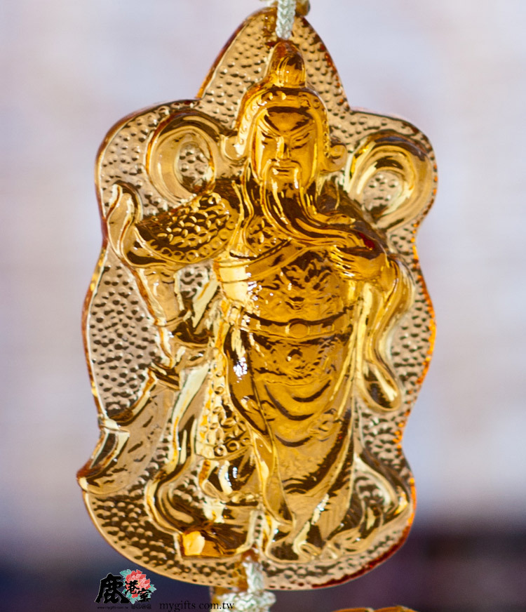 鹿港窯禮品館│琉璃吊飾 關公