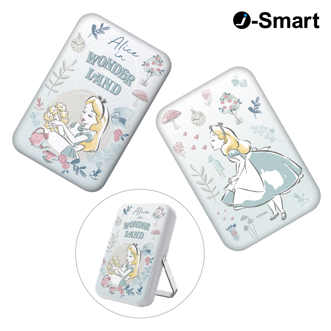 i-Smart-迪士尼系列3合1磁吸行動電源-愛麗絲 Alice
