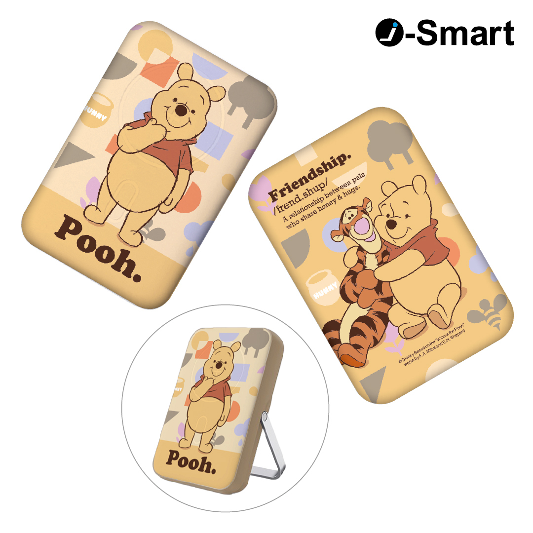 i-Smart-迪士尼系列3合1磁吸行動電源-小熊維尼 Winnie The Pooh