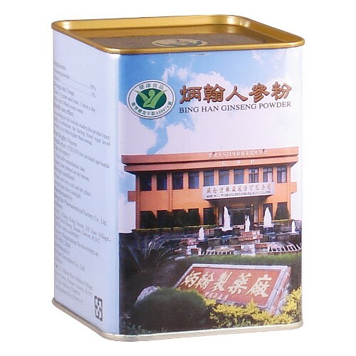 炳翰-精製人參粉(人蔘粉)